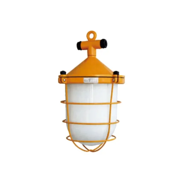 HIGH-POWER PENDANT LIGHT