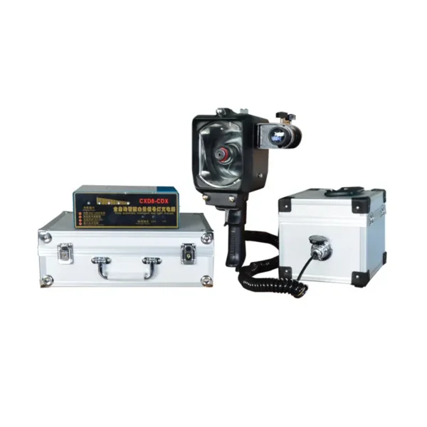 DAYLIGHT SIGNAL LIGHT